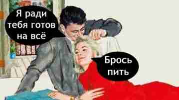 Ну это выглядит уже как-то сильно жёстко