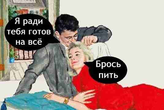 Ну это выглядит уже как-то сильно жёстко