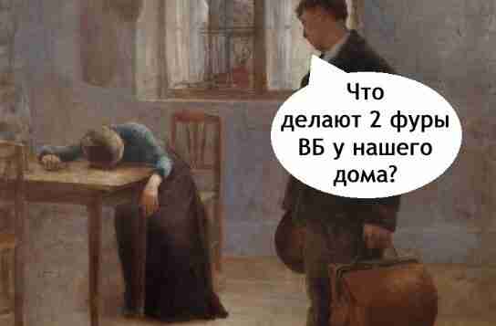 Этого явно не стоило делать
