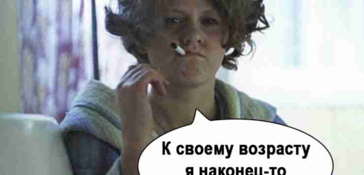 Лучшее решение в жизни