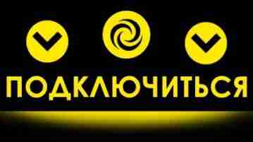 Представляем вашему вниманию трейлер к шоу с [club143021607|INA VOKICH]…