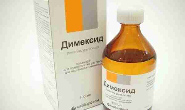 Маска для быстрого роста волос Ингредиенты: — 1 ст. л. Димексида — 3 ст….