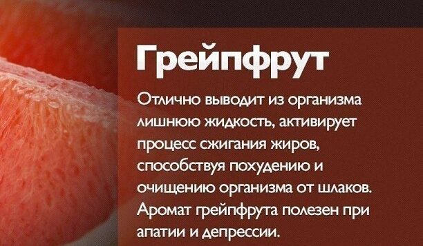 О пользе овощей и фруктов