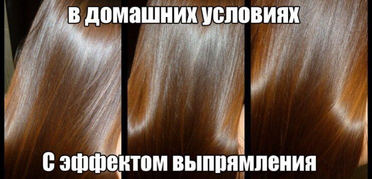 Экзотическое ламинирование в домашних условиях. НЕ желатином! Почему-то все всегда пишут про ламинирование желатином….