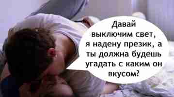 Вот блин, и такое случается