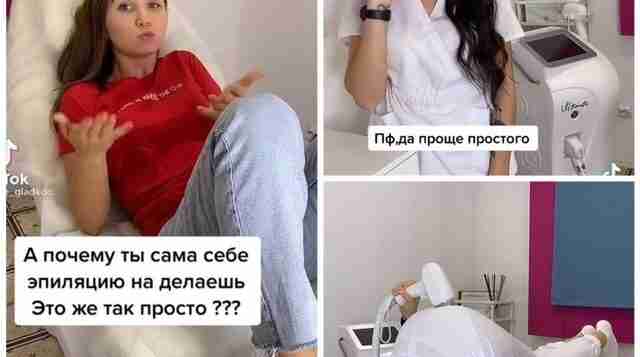 Спасибо мужу за идею!