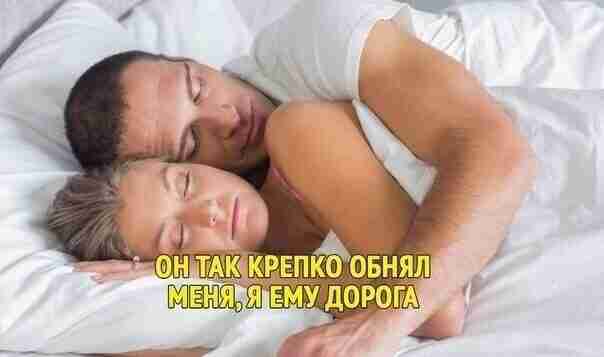 У вас тоже борьба за одеяло?