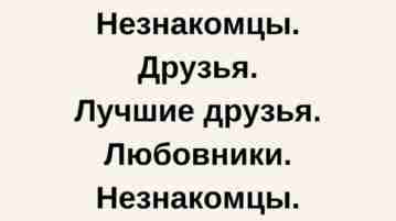 Рассказ в одном предложении, который разбивает сердце