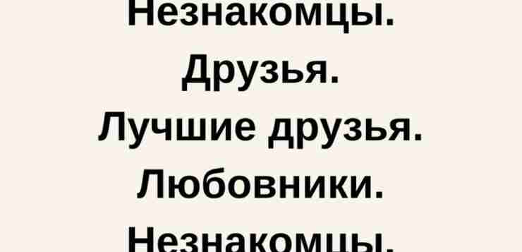 Рассказ в одном предложении, который разбивает сердце