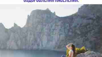Наконец-то что-то нормальное