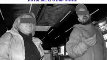 Сыночка корзиночка