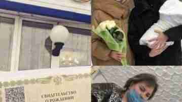 Что у родителей в головах?
