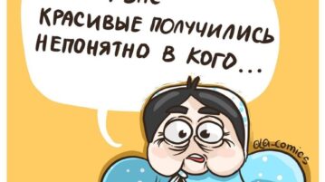 Когда бабушка самый токсичный член семьи