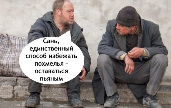 Это максимально прям гениально!