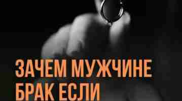 Интересный вопрос