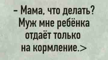 🤣🤣🤣