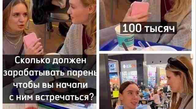 Вот поэтому проще без баб