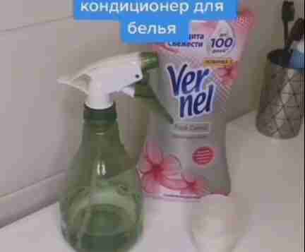 Как разгладить шторы без утюга