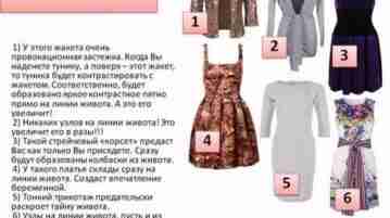 Оптические иллюзии