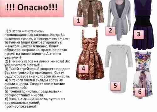 Оптические иллюзии