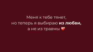 Вот как бывает