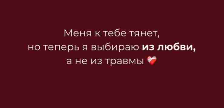 Вот как бывает