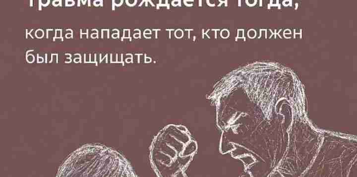 Трамва рождается тогда, когда