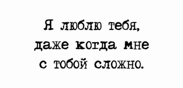 Надеюсь, вам есть кому это отправить
