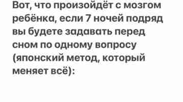 Я себе сначала эти вопросы задам, пожалуй