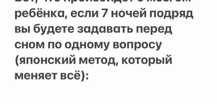 Я себе сначала эти вопросы задам, пожалуй