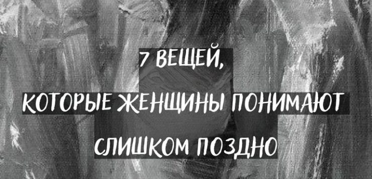 Так и есть ведь