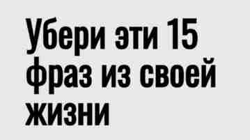 Надо попробовать