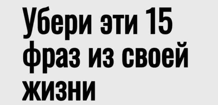 Надо попробовать