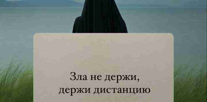 Очень точно
