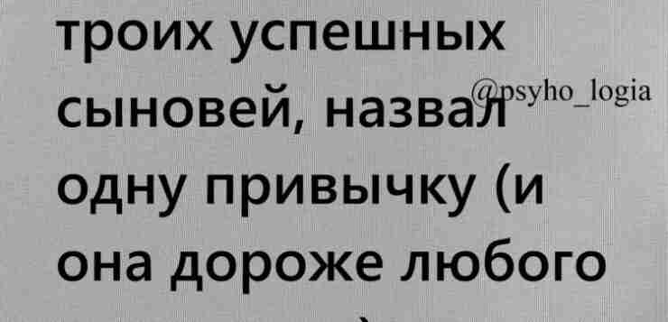Хорошо сказано!