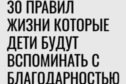 Доля правды в этом есть