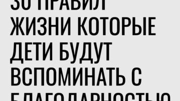 Доля правды в этом есть