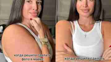 Ксения Бородина после первого дня в качалке