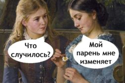 Грустно это всё, конечно