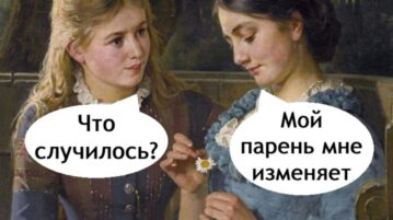 Грустно это всё, конечно